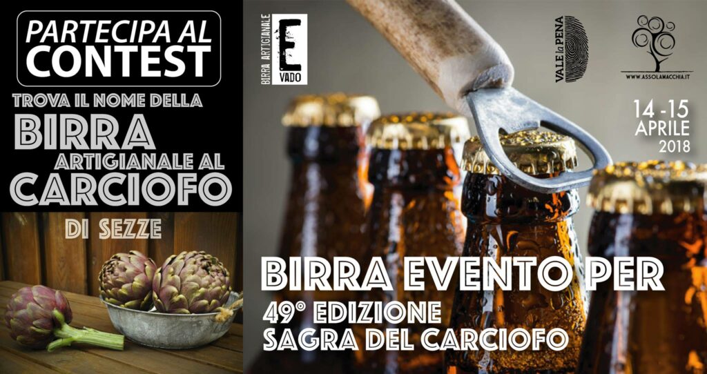 Birra Evado, Birra artigianale, sezze, sagra del carciofo, web, google, la macchia. macchia, associazione sezze, cultura, sezze romano